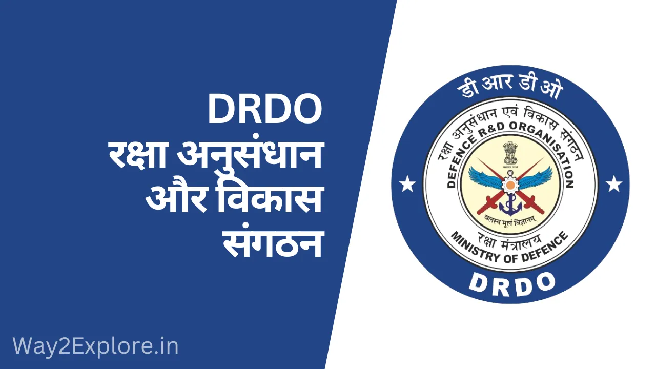 DRDO